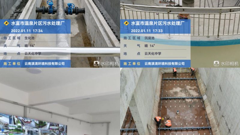 生活污水处理设备代理加盟，政策解析与市场洞察**