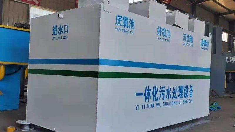 矿山除尘设备：如何选择优质品牌**